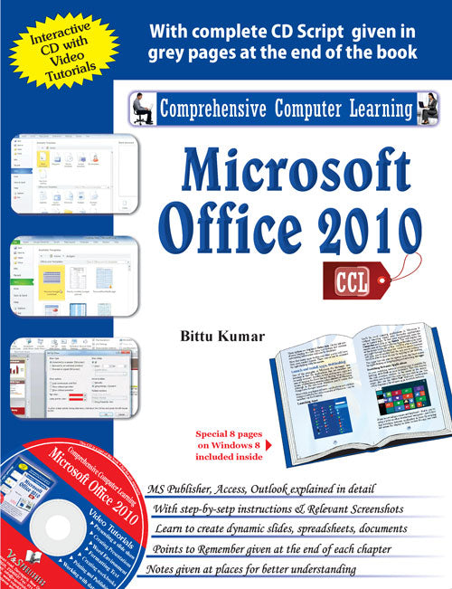Microsoft Office 2010 (With Youtube AV)