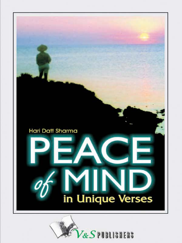 Peace Of Mind