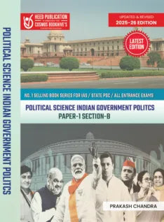 Political Science Indian Government Politcs Paper-1 Section-B