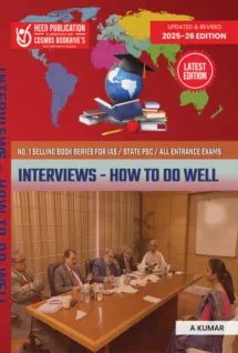 Interviews - How to Do Well