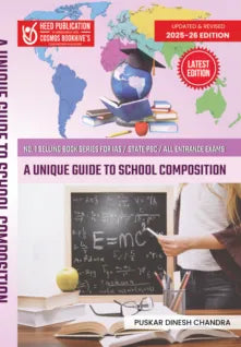 A unique Guide to School Composition