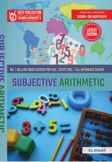 Subjective Arithmetic