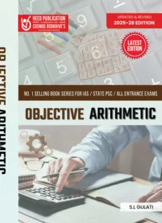 OBJECTIVE ARITHMETIC