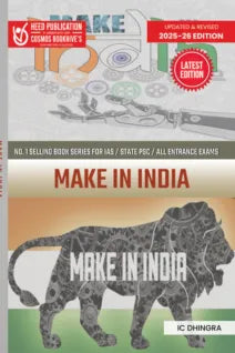 MAKE IN INDIA