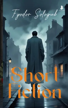 Short Fiction
