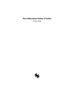 NEW EDUCATION POLICY OF INDIA