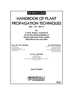 HANDBOOK OF PLANT PROPAGATION TECHNIIQUES (SEC-153-BOT-P) for FY BSc Botany : Semester 2