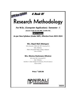 RESEARCH METHODOLOGY for MSc (Computer Application) Semester 1 | Mrs. Dipali Mali, Mrs. Monica Deshmane | Nirali Prakashan