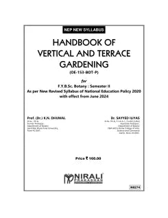 HANDBOOK OF VERTICAL AND TERRACE GARDENING (OE-153-BOT-P) for First Year BSc Botany Semester 2