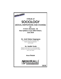 SOCIAL INSTITUTIONS AND CHANGE (SOCIOLOGY)