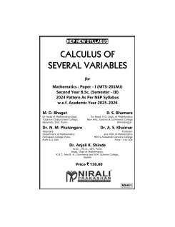 CALCULUS OF SEVERAL VARIABLES for Mathematics Paper 1 (MTS-201MJ) for Second Year BSc (Semester 3) | M.D. Bhagat, R.S. Bhamare | Nirali Prakashan