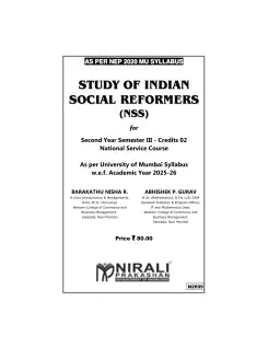 STUDY OF INDIAN SOCIAL REFORMERS (NSS) for MU Second Year Semester 3 | Barakathu Nisha R., Abhishek P. Gurav | Nirali Prakashan