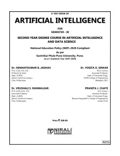 ARTIFICIAL INTELLIGENCE for SPPU Semester 3 Second Year Degree Course in Artificial Intelligence And Data Science | Dr. Hemantkumar B. Jadhav | Nirali Prakashan