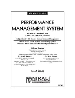 PERFORMANCE MANAGEMENT SYSTEM for MBA Semester 4 | Mehnaz Kaushar | Nirali Prakashan