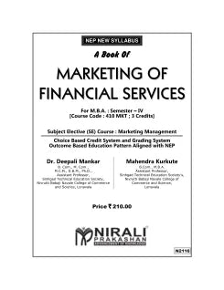 MARKETING OF FINANCIAL SERVICES for MBA Semester 4 | Dr. Deepali Mankar | Nirali Prakashan