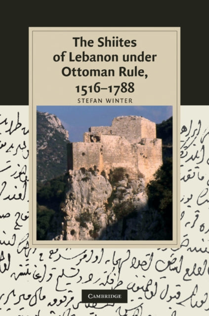 Cambridge Studies in Islamic Civilization