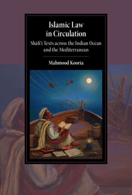Cambridge Studies in Islamic Civilization