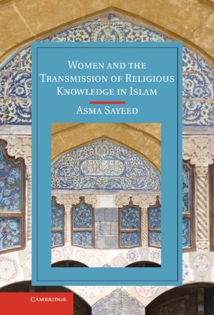 Cambridge Studies in Islamic Civilization
