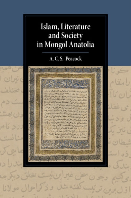 Cambridge Studies in Islamic Civilization