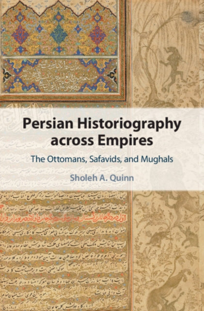 Cambridge Studies in Islamic Civilization