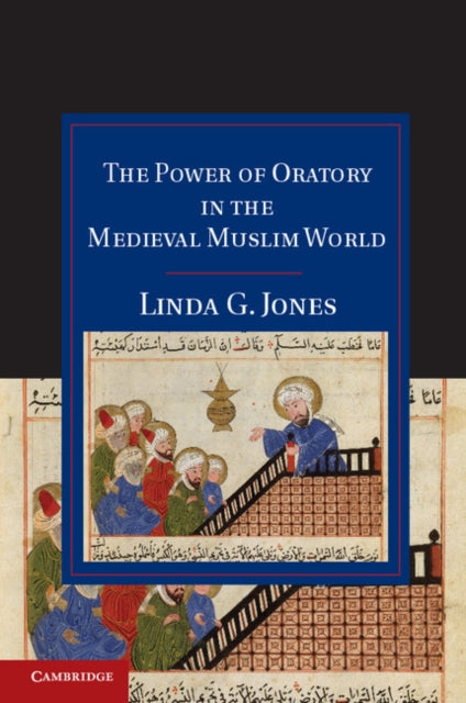 Cambridge Studies in Islamic Civilization