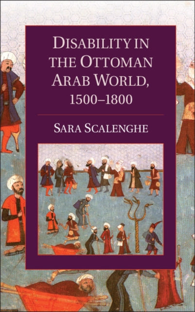 Cambridge Studies in Islamic Civilization