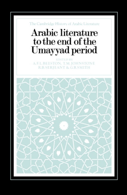 The Cambridge History of Arabic Literature