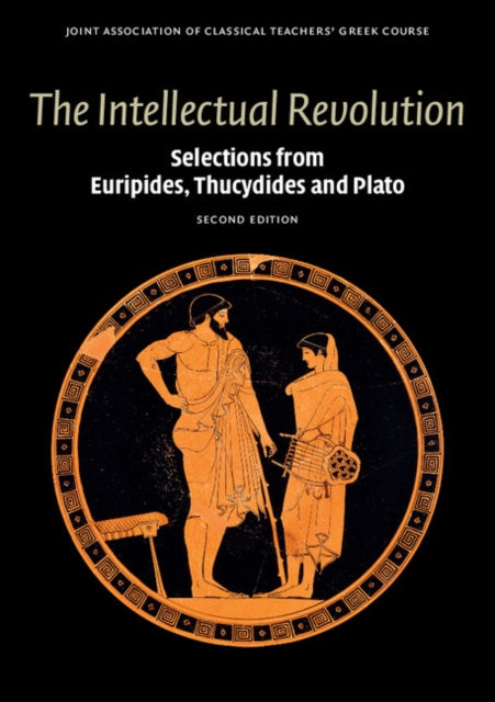 Reading Greek