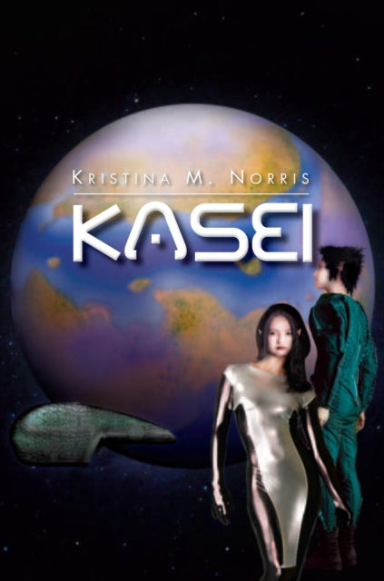 Kasei