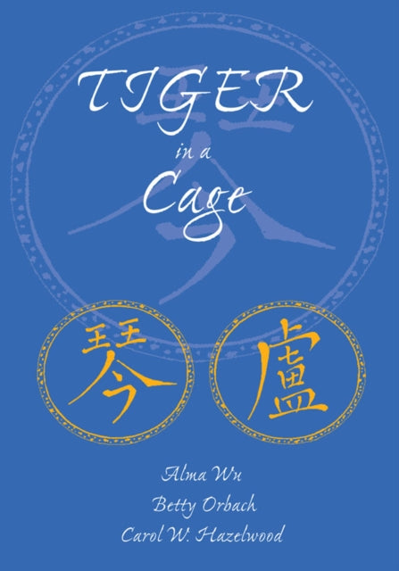 Tiger in a Cage