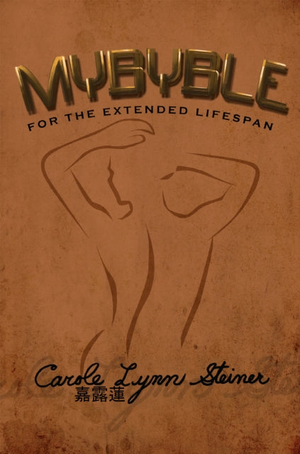 Mybyble