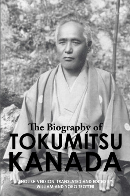 Biography of Tokumitsu Kanada