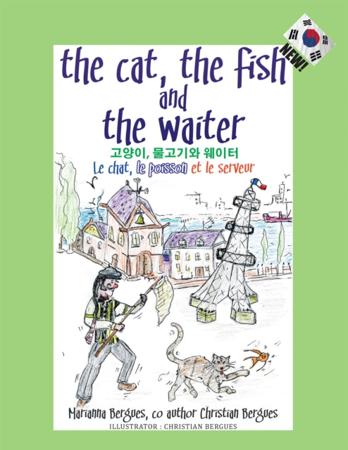 Cat, the Fish and the Waiter (Korean Edition)