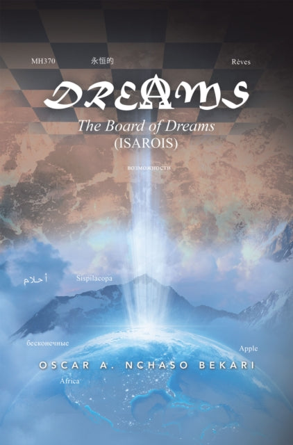 Dreams