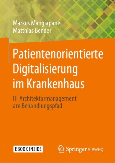 Computer Science and Engineering (German Language)