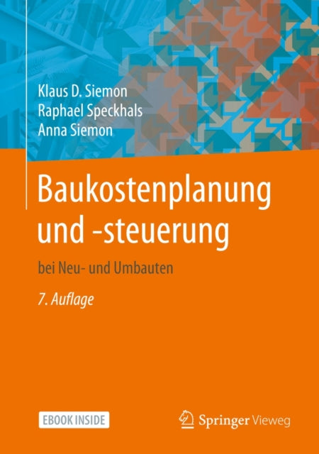 Computer Science and Engineering (German Language)