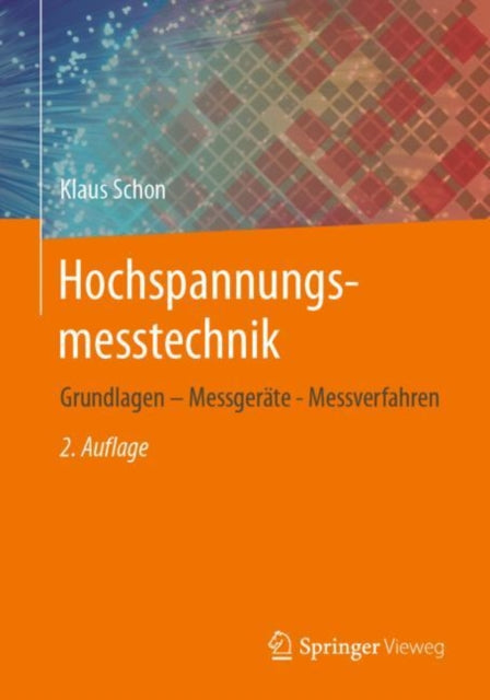 Computer Science and Engineering (German Language)