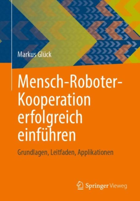 Computer Science and Engineering (German Language)