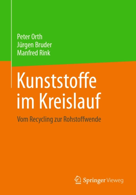 Computer Science and Engineering (German Language)