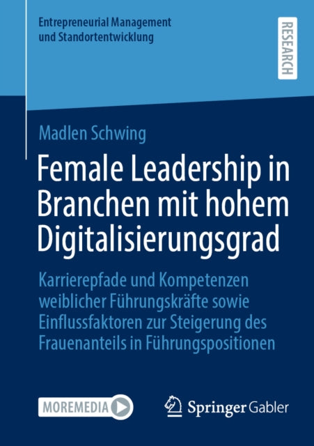 Entrepreneurial Management und Standortentwicklung