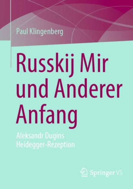 Social Science and Law (German Language)