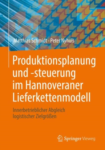 Computer Science and Engineering (German Language)