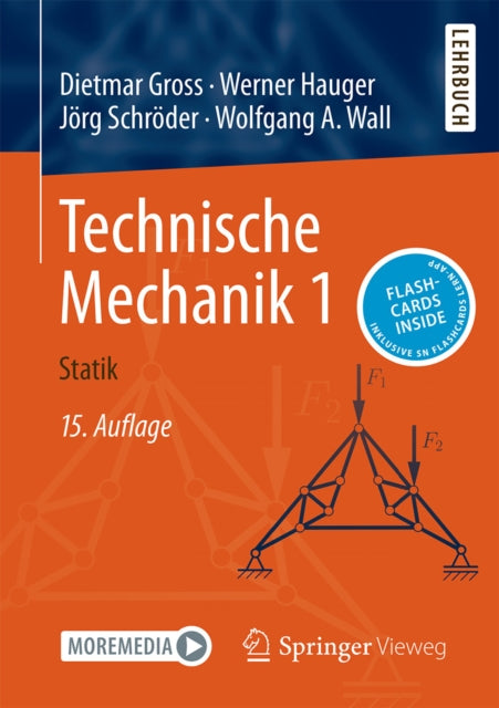 Computer Science and Engineering (German Language)