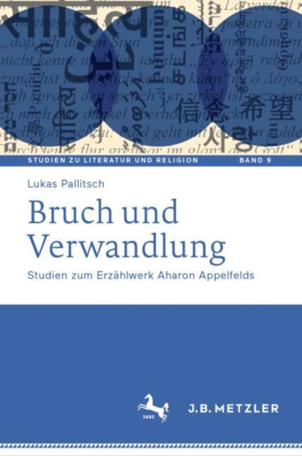 Studien zu Literatur und Religion / Studies on Literature and Religion