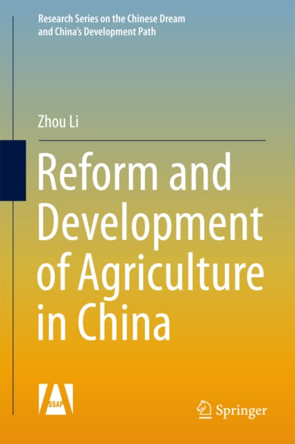 Research Series on the Chinese Dream and China’s Development Path
