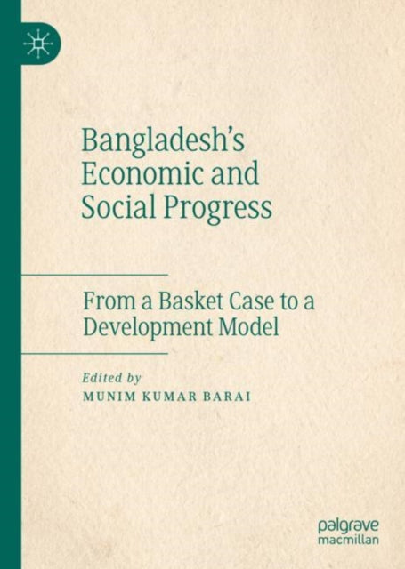 Economics and Finance