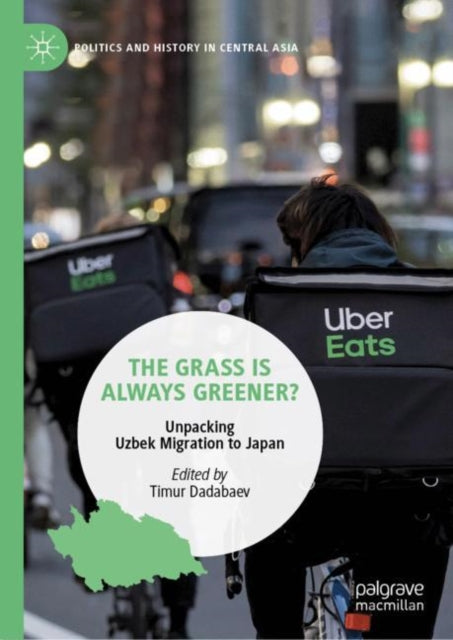 Grass is Always Greener?