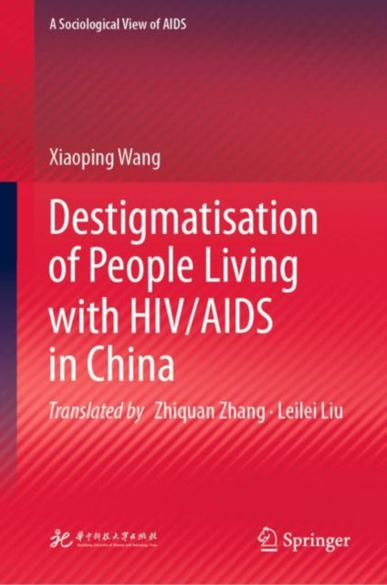 A Sociological View of AIDS