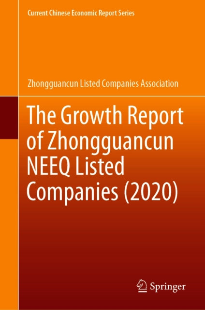 Current Chinese Economic Report Series