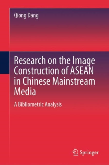 Literature, Cultural and Media Studies